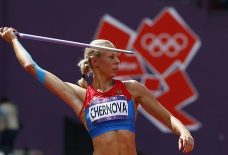 Russia's Tatyana Chernova competes during the women's heptathlon javelin throw Group B event during the London 2012 Olympic Games at the Oly Russia's Tatyana Chernova competes during the women's heptathlon javelin throw Group B event during the London 2012 Olympic Games at the Oly