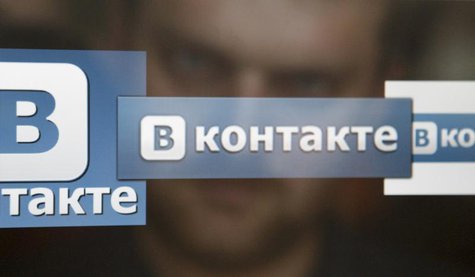 A man looks at a computer screen showing logos of Russian social network VKontakte in an office in Moscow May 24, 2013. REUTERS/Sergei Karpu A man looks at a computer screen showing logos of Russian social network VKontakte in an office in Moscow May 24, 2013. REUTERS/Sergei Karpu