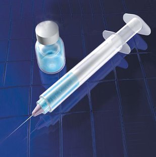 vaccine vaccine