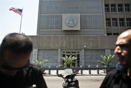 Security personnel for the U.S. embassy stand in front of the embassy in Tel Aviv August 2, 2013. REUTERS/Nir Elias Security personnel for the U.S. embassy stand in front of the embassy in Tel Aviv August 2, 2013. REUTERS/Nir Elias