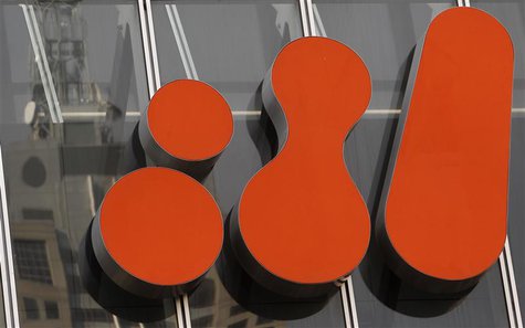 The BHP Billiton logo is seen at the company's head office in central Melbourne September 22, 2010. REUTERS/Mick Tsikas The BHP Billiton logo is seen at the company's head office in central Melbourne September 22, 2010. REUTERS/Mick Tsikas