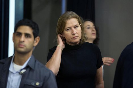Israel's Justice Minister Tzipi Livni, the Israeli cabinet minister responsible for efforts to restart Palestinian talks, arrives to a speci Israel's Justice Minister Tzipi Livni, the Israeli cabinet minister responsible for efforts to restart Palestinian talks, arrives to a speci