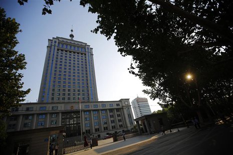 The Jinan Intermediate People's Court building, where the trial of disgraced Chinese politician Bo Xilai will be held is seen in Jinan, Shan The Jinan Intermediate People's Court building, where the trial of disgraced Chinese politician Bo Xilai will be held is seen in Jinan, Shan