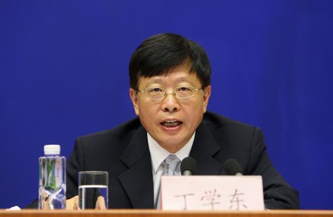 Ding Xuedong, former China's vice finance minister, speaks during a news conference in Beijing, August 7, 2009. REUTERS/Stringer Ding Xuedong, former China's vice finance minister, speaks during a news conference in Beijing, August 7, 2009. REUTERS/Stringer