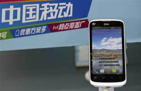 A ZTE phone is displayed at a mobile phone retail shop in Beijing, March 25, 2013. REUTERS/Kim Kyung-Hoon A ZTE phone is displayed at a mobile phone retail shop in Beijing, March 25, 2013. REUTERS/Kim Kyung-Hoon