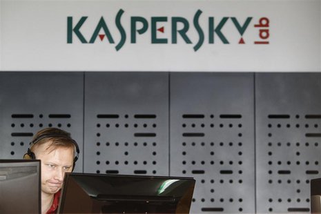An employee works near screens in the virus lab at the headquarters of Russian cyber security company Kaspersky Labs in Moscow July 29, 2013 An employee works near screens in the virus lab at the headquarters of Russian cyber security company Kaspersky Labs in Moscow July 29, 2013