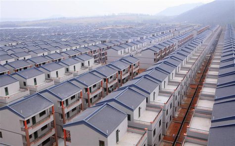 A general view of newly built houses at Dadun village of Lingshui ethnic Li Autonomous County, Hainan province, in this January 18, 2013 fil A general view of newly built houses at Dadun village of Lingshui ethnic Li Autonomous County, Hainan province, in this January 18, 2013 fil