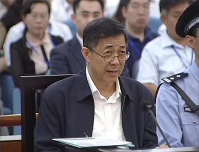 Ousted senior Chinese politician Bo Xilai speaks during his trial in Jinan, Shandong province, August 25, 2013, in this still image taken fr Ousted senior Chinese politician Bo Xilai speaks during his trial in Jinan, Shandong province, August 25, 2013, in this still image taken fr
