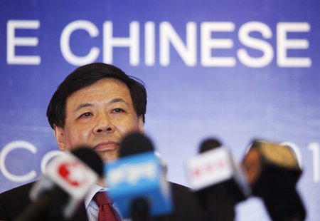 China's Vice Finance Minister Zhu Guangyao addresses the media during a news conference at a hotel in Los Cabos June 17, 2012. REUTERS/Strin China's Vice Finance Minister Zhu Guangyao addresses the media during a news conference at a hotel in Los Cabos June 17, 2012. REUTERS/Strin