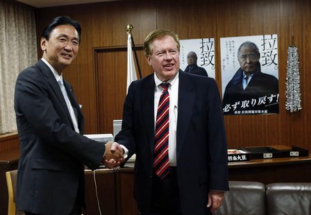 Robert King (R), U.S. special envoy for North Korean human rights issues, meets with Japan's Minister-in-Charge of the Abduction Issue and h Robert King (R), U.S. special envoy for North Korean human rights issues, meets with Japan's Minister-in-Charge of the Abduction Issue and h