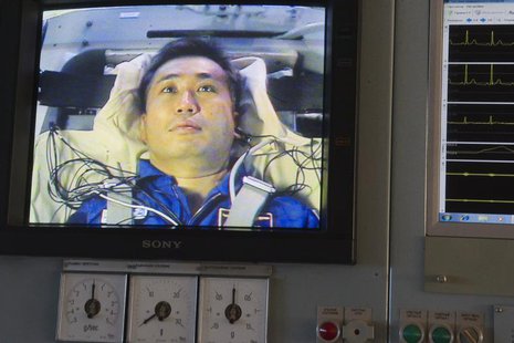 Japanese astronaut Koichi Wakata is seen on a monitor during a training exercise in a cetrifuge at the Star City space centre outside Moscow Japanese astronaut Koichi Wakata is seen on a monitor during a training exercise in a cetrifuge at the Star City space centre outside Moscow