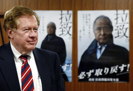 Robert King, U.S. special envoy for North Korean human rights issues, stands in front of campaign posters of Japan's abduction issue during Robert King, U.S. special envoy for North Korean human rights issues, stands in front of campaign posters of Japan's abduction issue during
