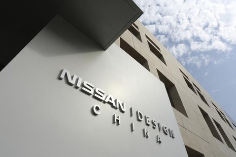 A logo of the Nissan Design Studio is seen on the exterior of a building in Beijing, in this handout photo dated June 18, 2013. REUTERS/Niss A logo of the Nissan Design Studio is seen on the exterior of a building in Beijing, in this handout photo dated June 18, 2013. REUTERS/Niss