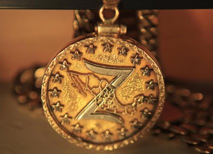 A medal of the Zetas drug cartel is displayed in the Drugs Museum at the headquarters of the Ministry of Defense in Mexico City August 18, 2 A medal of the Zetas drug cartel is displayed in the Drugs Museum at the headquarters of the Ministry of Defense in Mexico City August 18, 2