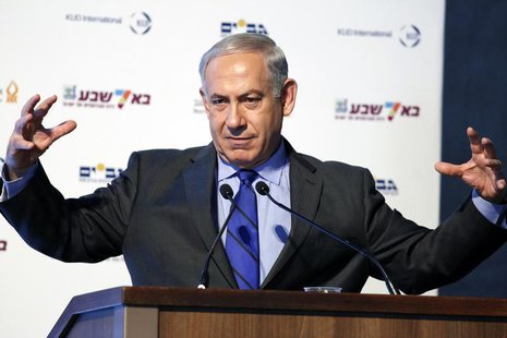 Israel's Prime Minister Benjamin Netanyahu gestures during his speech at the inauguration ceremony of a hi-tech industry park in the souther Israel's Prime Minister Benjamin Netanyahu gestures during his speech at the inauguration ceremony of a hi-tech industry park in the souther