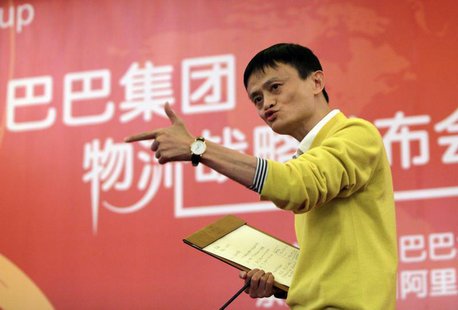 Chairman and Chief Executive of Alibaba Group Jack Ma speaks at a news conference in Beijing, in this file picture taken January 19, 2011. R Chairman and Chief Executive of Alibaba Group Jack Ma speaks at a news conference in Beijing, in this file picture taken January 19, 2011. R