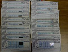 counterfeit traveler's checks seized counterfeit traveler's checks seized