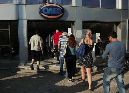 People enter a Greek Manpower Employment Organisation (OAED) office in a northern suburb of Athens July 11, 2013. REUTERS/Yorgos Karahalis People enter a Greek Manpower Employment Organisation (OAED) office in a northern suburb of Athens July 11, 2013. REUTERS/Yorgos Karahalis