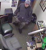 O'Leary's burglary suspect O'Leary's burglary suspect