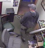 O'Leary's burglary suspect O'Leary's burglary suspect