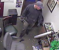O'Leary's burglary suspect O'Leary's burglary suspect
