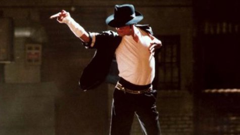 Image courtesy of Facebook.com/MichaelJackson (via ABC News Radio) Image courtesy of Facebook.com/MichaelJackson (via ABC News Radio)