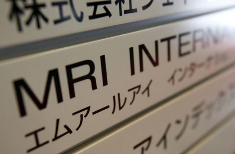MRI International's company plate is seen at an entrance of the building where MRI International is located at in Tokyo April 26, 2013. REUT MRI International's company plate is seen at an entrance of the building where MRI International is located at in Tokyo April 26, 2013. REUT