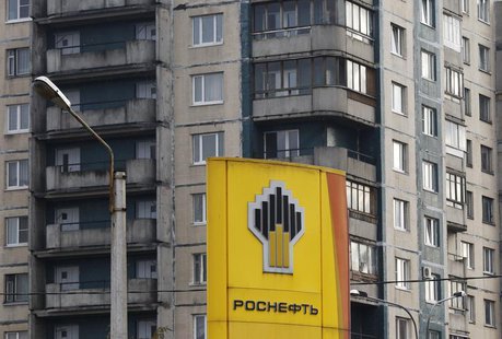 The fuel price board of a Rosneft petrol station in St.Petersburg October 23, 2012. REUTERS/Alexander Demianchuk The fuel price board of a Rosneft petrol station in St.Petersburg October 23, 2012. REUTERS/Alexander Demianchuk