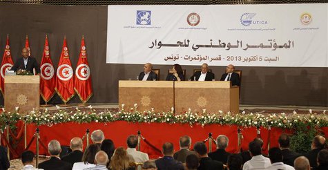 Tunisia's President Moncef Marzouki (L) speaks during the National Conference for Dialogue, which aims to pave the way for the formation of Tunisia's President Moncef Marzouki (L) speaks during the National Conference for Dialogue, which aims to pave the way for the formation of