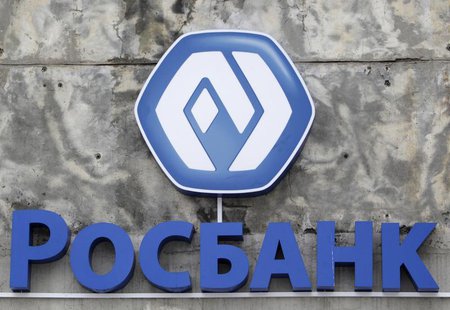 The logo of Rosbank is seen in Moscow February 25, 2010. Picture taken February 25, 2010. REUTERS/Sergei Karpukhin The logo of Rosbank is seen in Moscow February 25, 2010. Picture taken February 25, 2010. REUTERS/Sergei Karpukhin