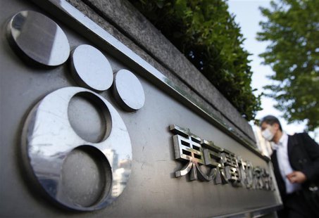 The logo of Tokyo Electric Power Co (TEPCO) is pictured at its headquarters in Tokyo May 14, 2012. REUTERS/Yuriko Nakao The logo of Tokyo Electric Power Co (TEPCO) is pictured at its headquarters in Tokyo May 14, 2012. REUTERS/Yuriko Nakao