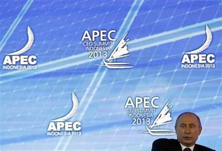 Russia's President Vladimir Putin speaks at the Asia-Pacific Economic Cooperation (APEC) CEO Summit in Nusa Dua, on the Indonesian resort is Russia's President Vladimir Putin speaks at the Asia-Pacific Economic Cooperation (APEC) CEO Summit in Nusa Dua, on the Indonesian resort is