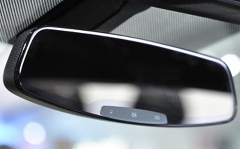Magna Mirror (photo courtesy Magna International) Magna Mirror (photo courtesy Magna International)