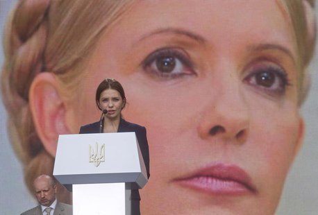 Yevgenia Tymoshenko, daughter of jailed Ukranian former Prime Minister and opposition leader Yulia Tymoshenko, addresses supporters of oppos Yevgenia Tymoshenko, daughter of jailed Ukranian former Prime Minister and opposition leader Yulia Tymoshenko, addresses supporters of oppos