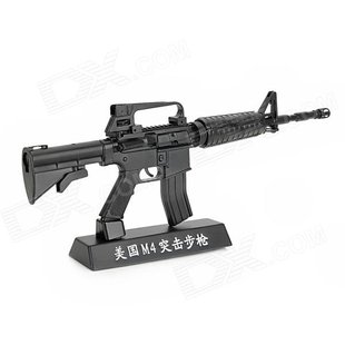 Toy Assault Rifle Toy Assault Rifle