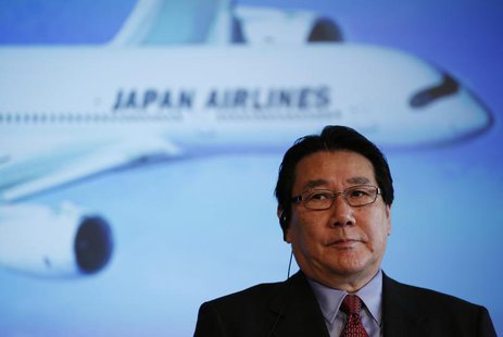 Japan Airlines President Yoshiharu Ueki attends a joint news conference with Airbus Chief Executive Fabrice Bregier (not pictured) in Tokyo Japan Airlines President Yoshiharu Ueki attends a joint news conference with Airbus Chief Executive Fabrice Bregier (not pictured) in Tokyo