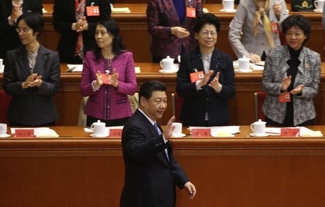 China's President Xi Jinping waves to delegates as he arrives for the opening ceremony of the 11th National Women's Congress at the Great Ha China's President Xi Jinping waves to delegates as he arrives for the opening ceremony of the 11th National Women's Congress at the Great Ha