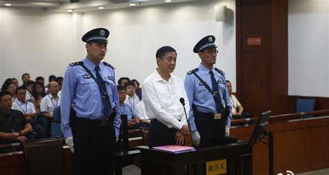 Disgraced Chinese politician Bo Xilai stands trial inside the court in Jinan, Shandong province, August 22, 2013, in this file photo release Disgraced Chinese politician Bo Xilai stands trial inside the court in Jinan, Shandong province, August 22, 2013, in this file photo release