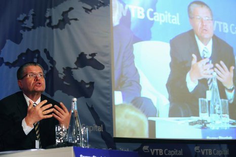 Alexey Ulyukayev, First Chairman of the Central Bank of Russia, speaks during a panel discussion at the VTB Capital investment conference in Alexey Ulyukayev, First Chairman of the Central Bank of Russia, speaks during a panel discussion at the VTB Capital investment conference in