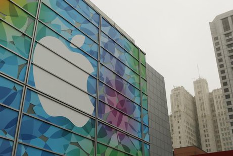 The Yerba Buena Centre hosts an Apple event in San Francisco, California October 22, 2013. REUTERS/Robert Galbraith The Yerba Buena Centre hosts an Apple event in San Francisco, California October 22, 2013. REUTERS/Robert Galbraith