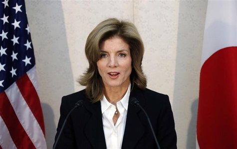 Newly appointed U.S. ambassador to Japan Caroline Kennedy gives a statement shortly after her arrival in Japan at Narita International Airpo Newly appointed U.S. ambassador to Japan Caroline Kennedy gives a statement shortly after her arrival in Japan at Narita International Airpo