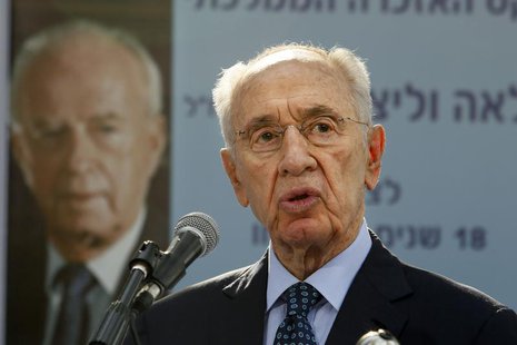 Israeli President Shimon Peres gives a speech during a ceremony for late Israeli prime minister Yitzhak Rabin at the Mount Herzl cemetery in Israeli President Shimon Peres gives a speech during a ceremony for late Israeli prime minister Yitzhak Rabin at the Mount Herzl cemetery in
