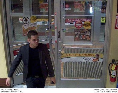 One of three people wanted for questioning in a series of fraudulent credit card purchases. Who is he? Contact Portage County Crimestoppers One of three people wanted for questioning in a series of fraudulent credit card purchases. Who is he? Contact Portage County Crimestoppers