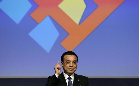 China's Premier Li Keqiang addresses the meeting of heads of government from Central and Eastern European countries and China in Bucharest N China's Premier Li Keqiang addresses the meeting of heads of government from Central and Eastern European countries and China in Bucharest N