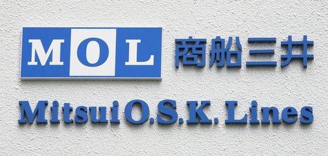 A sign of Japanese shipping company Mitsui O.S.K. Lines is seen at the company's head office in Tokyo July 20, 2009. REUTERS/Stringer A sign of Japanese shipping company Mitsui O.S.K. Lines is seen at the company's head office in Tokyo July 20, 2009. REUTERS/Stringer