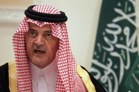 Saudi Foreign Minister Prince Saud al-Faisal speaks during a joint news conference with U.S. Secretary of State John Kerry (not pictured) in Saudi Foreign Minister Prince Saud al-Faisal speaks during a joint news conference with U.S. Secretary of State John Kerry (not pictured) in