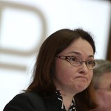 Russia's Central Bank Governor Elvira Nabiullina speaks to journalists after announcing the winner of a public competition to decide the off Russia's Central Bank Governor Elvira Nabiullina speaks to journalists after announcing the winner of a public competition to decide the off
