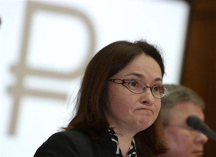 Russia's Central Bank Governor Elvira Nabiullina speaks to journalists after announcing the winner of a public competition to decide the off Russia's Central Bank Governor Elvira Nabiullina speaks to journalists after announcing the winner of a public competition to decide the off
