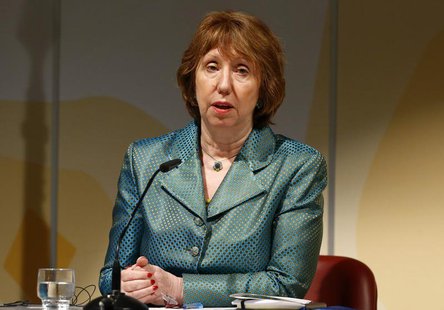 European Union's foreign policy chief Catherine Ashton addresses a news conference following nuclear negotiations with Iran at the United Na European Union's foreign policy chief Catherine Ashton addresses a news conference following nuclear negotiations with Iran at the United Na