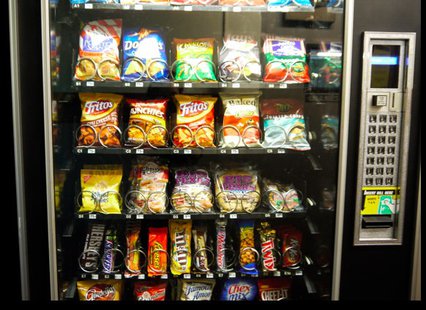vending machine vending machine